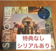Dance Forever / マイオンリー 通常盤