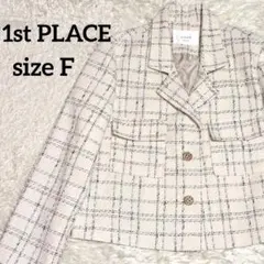 1st PLACE ツイード テーラードジャケット ショート丈 F 韓国