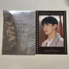 SEVENTEEN POWER OF LOVE DKドギョム カード