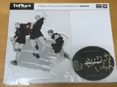ハイキュー!! ジャンプ! ビッグアクリルスタンド 稲荷崎高校 - メルカリ