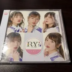 Rie Ohashi – Let's Make Love 国内プロモ12インチ Rie Ohashi – Let's Make Love 国内プロモ12インチ - メルカリ
