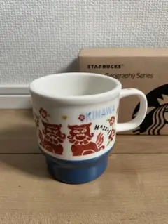 スターバックス 旧ロゴ マグカップ Japan 2002 富士山 招き猫 - メルカリ
