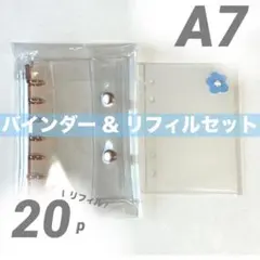 ♡ m様専用ページ✧