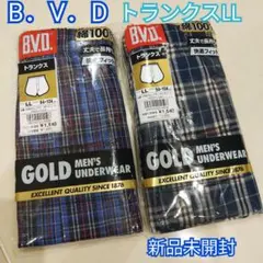 B.V.D. トランクス LL 2枚セット