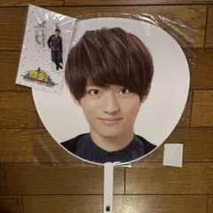 未使用、未開封】福本大晴　アクリルキーホルダー　うちわ　アクリルスタンド