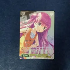 2025年最新】加藤うみ spの人気アイテム - メルカリ