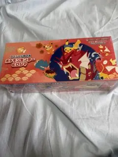 Z*D様 スカーレット＆バイオレット スペシャルBOX ポケモンセンター