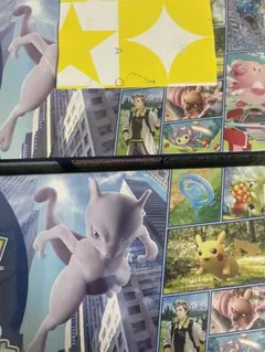 ポケモンGO スペシャルセット　未開封　シュリンク付き　2個セット