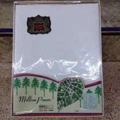 Item thumbnail for item 52779749-ee1e-48ce-9acd-f8be5e6f642e