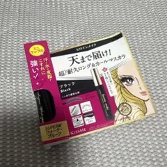 KISSME ヒロインメイク マスカラ ブラック ミニサンプル