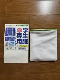 Item thumbnail for item f3f55f5d-7ce9-4aad-af0c-eb3ffca6322b