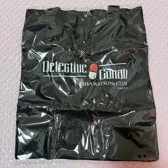 コナンランド　トートバッグ　非売品　抽選
