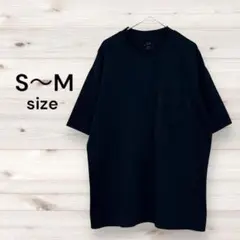 ブラック シンプルTシャツ S-Mサイズ 胸ポケット付 オーバーサイズ 黒T