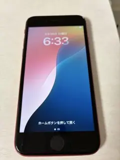 iPhoneSE 第2世代 64GB レッド