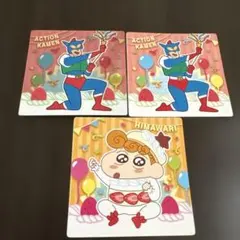 『匿名』クレヨンしんちゃん20周年チョコビシール　アクション仮面キラキラシール