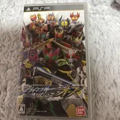 クライマックスヒローズ　オーズ