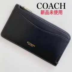 【新品未使用】COACHコーチ★コインカードケース★フラグメントケース★ブラック