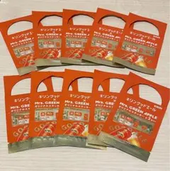 【10点⭐️20枚】キリングッドエール♦︎ミセスグリーンアップルステッカー