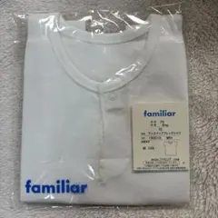 ✨新品✨ familiar ファミリア ワスナップフレンチシャツ 70