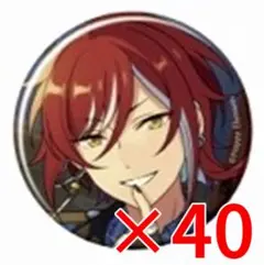 2025年最新】逆先夏目 缶バッジの人気アイテム - メルカリ