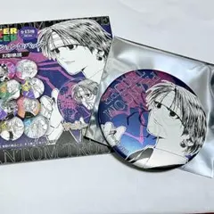 HUNTER × HUNTER デコレクション缶バッジ クロロ - メルカリ