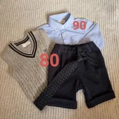 フォーマル 男の子 セット売り 80~90