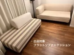 2026年最新】アクタス ownの人気アイテム - メルカリ