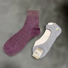 Item thumbnail for item 45fd19c9-83e0-465d-a24c-70e4b516c875