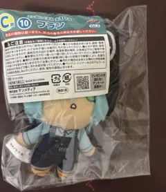 家庭教師ヒットマンREBORN ひこくじ vol.2 フラン C賞