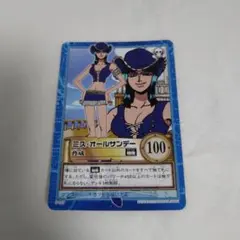 美品✨️【ワンピース ハイパーバトル】ミス・オールサンデー 脅威