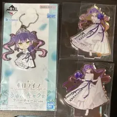 2025年最新】ホロライブ くじ トワの人気アイテム - メルカリ