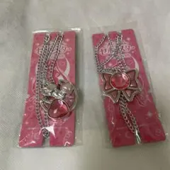 美少女戦士セーラームーン セボンスター　セット