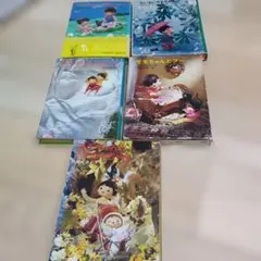 二木真希子 絵本セット - メルカリ