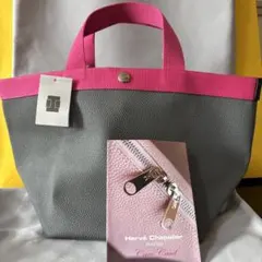 2025年最新】エルベシャプリエ 未使用の人気アイテム - メルカリ