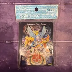 ゲ*ン様 ​【当時物】ポケモン カードダス 146 ファイヤー プリズム