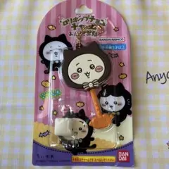 ちいかわ　ロリポップチョコチャーム　みんなで黒猫(ちいかわ)