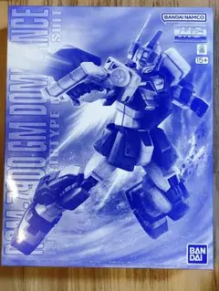 2025年最新】mg ドミナンスの人気アイテム - メルカリ