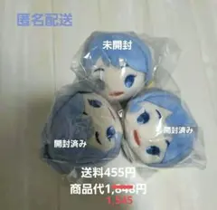 あんスタ 弓弦 もちもちマスコット ミニ 10点セット もちマス - メルカリ