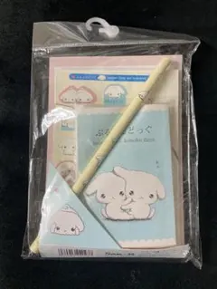 【新品】 平成 レトロ サンエックス ぶるぶるどっぐ ファスナー チャーム 2025年最新】ぶるぶるどっぐ サンエックスの人気アイテム - メルカリ