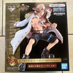 ボートガス・D・エース フィギュア 白ひげマントver.