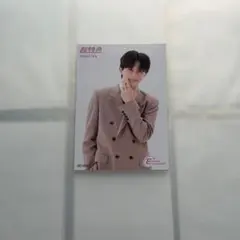 超特急 タクヤ 生写真 EBiDANmuseum2025 入場特典