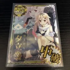 ヴァンガード 丸山彩 EX サイン バンドリ - メルカリ