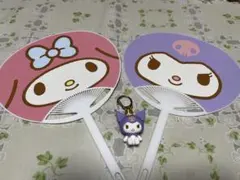 【非売品】マイメロディ 立体ラバーキーホルダークロミ & うちわ ２枚セット