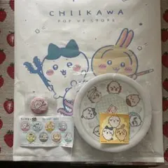 （値下げ）くら寿司ちいかわのお皿おまけ付き