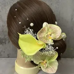 緑カラー×胡蝶蘭髪飾り♡前撮り　成人式　和装　結婚式　袴　振袖　パール　卒業式