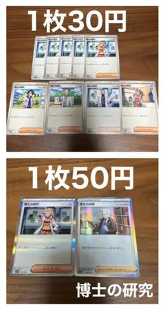 すーさん様　専用