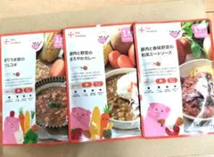 カインデスト 幼児食