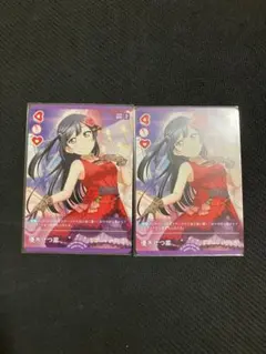 ラブカ プロモ せつ菜 / ランジュ ラブカ】優木せつ菜【PR】PL!N-PR-009-PR - C-labo OnlineShop