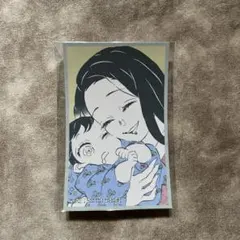 鬼滅の刃　メモリアルコレクション　嘴平伊之助　琴葉