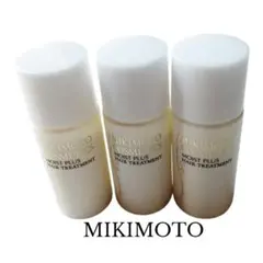 【新品】ミキモト コスメティックス モイストプラス ヘアトリートメント 3本のサムネイル